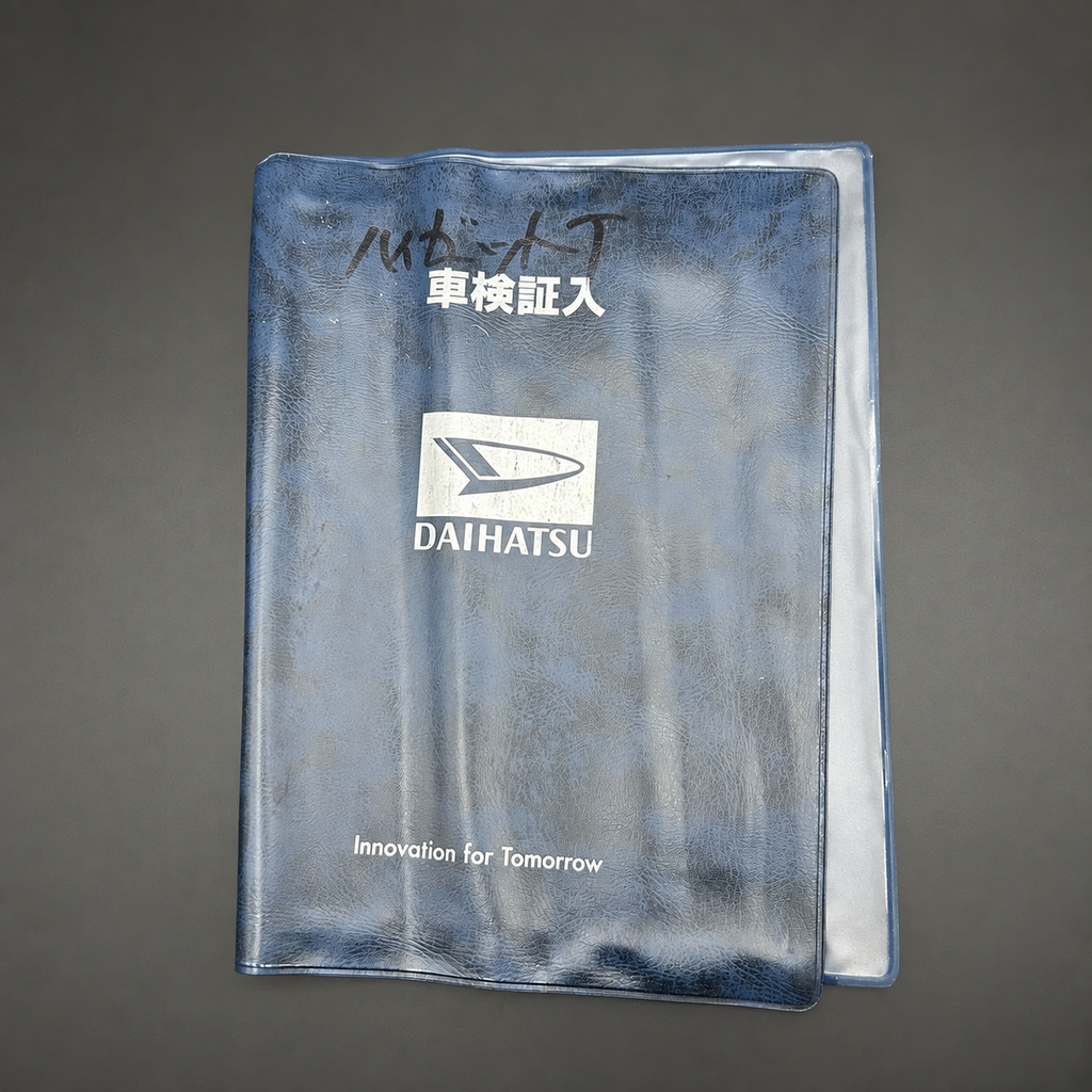 Japanese Daihatsu Owner's Manual Holders