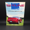 Nissan Skyline Magazine