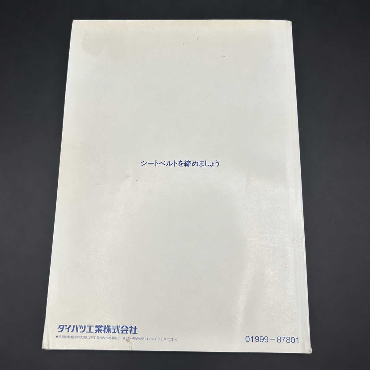 Daihatsu Midget II owner's manual