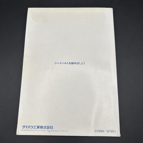 Daihatsu Midget II owner's manual