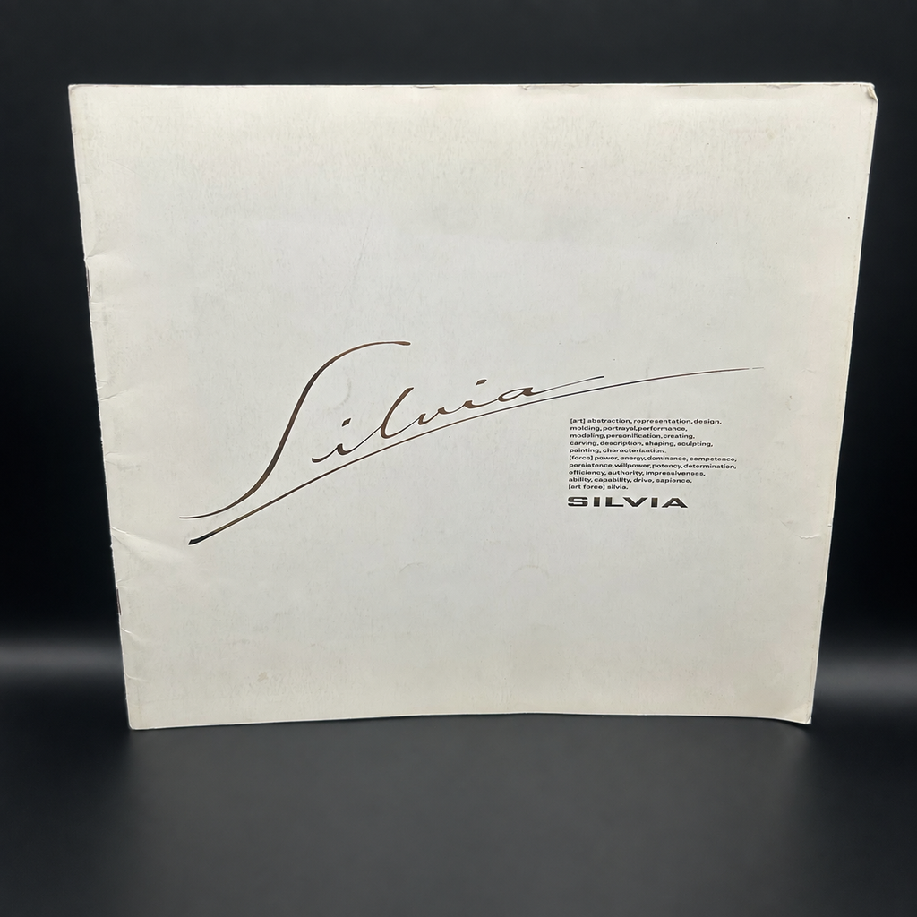 Nissan Silvia S13 Sales Brochure