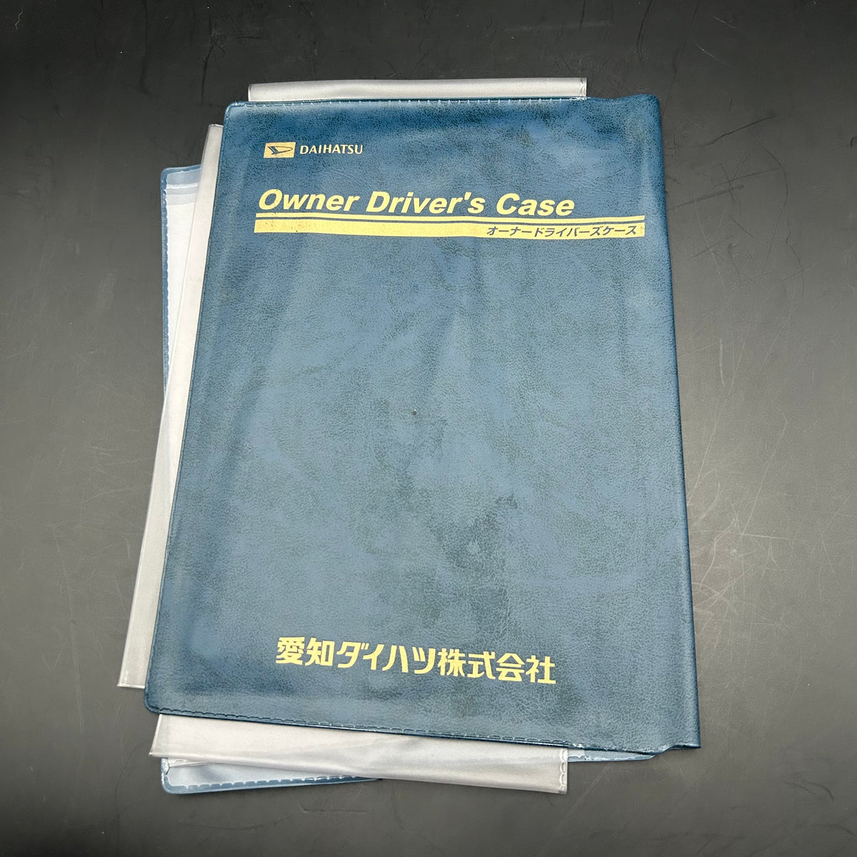Japanese Daihatsu Owner's Manual Holders