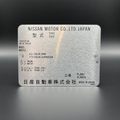 Nissan Japan Model Plate Blank