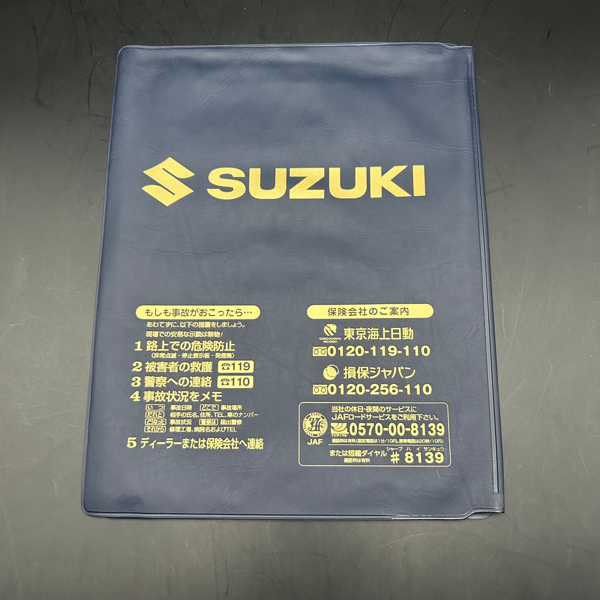 Japanese Suzuki Owner's Manual Holders