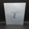 Nissan Z32 300zx Fairlady Z Sales Brochure