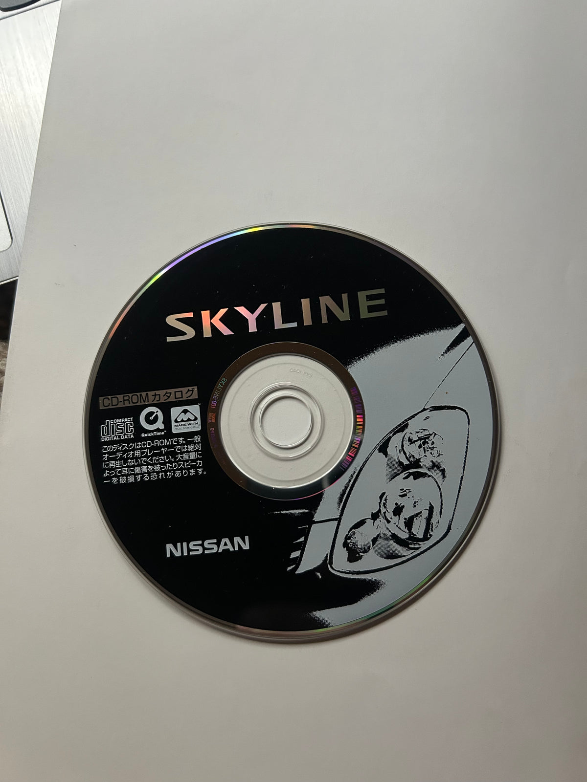 Nissan Skyline V35 300GT 250GT Sales Brochure + Optional Parts Brochure + RARE Skyline CD Rom