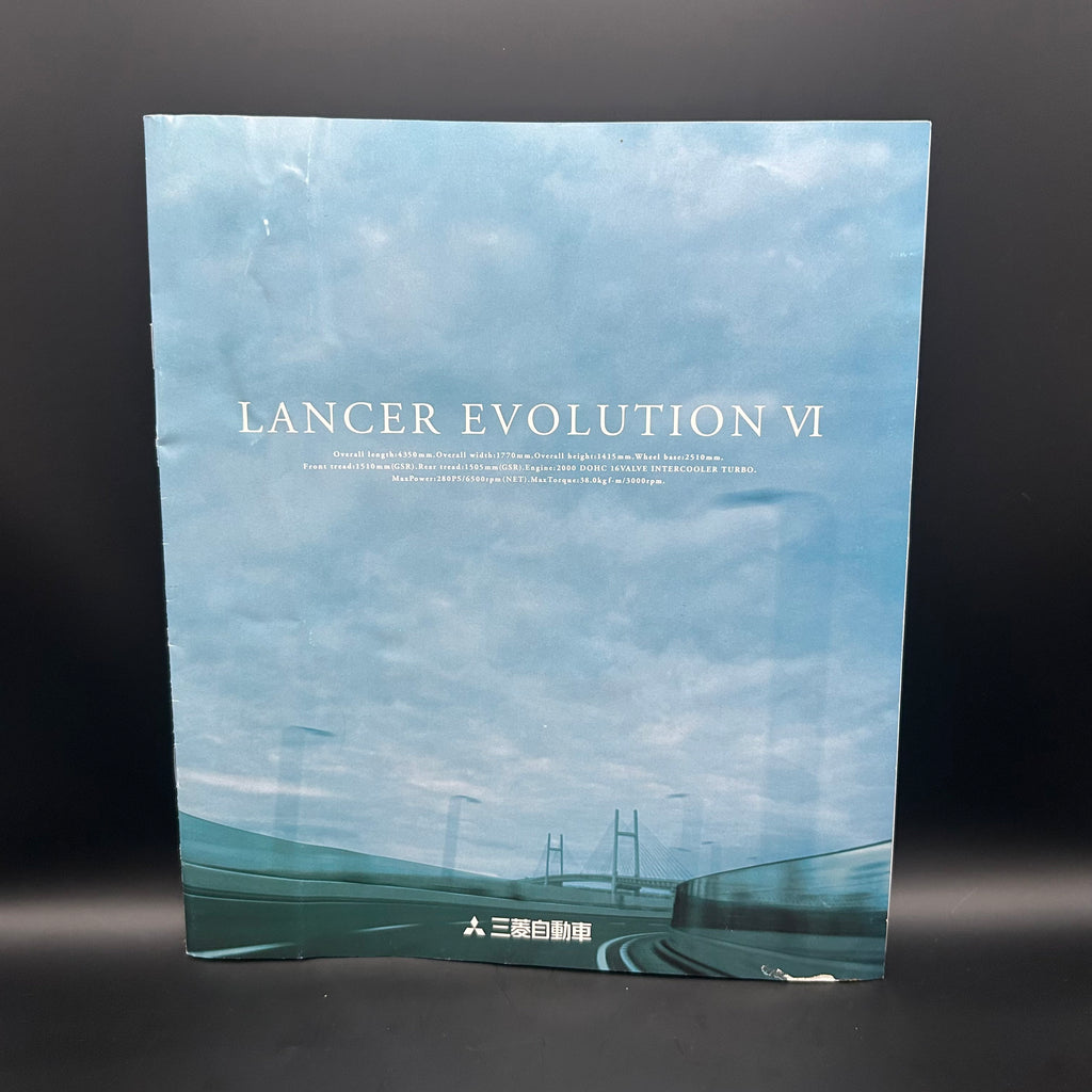 Mitsubishi Lancer Evolution 6 brochure