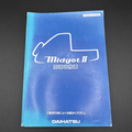 Daihatsu Midget II owner's manual