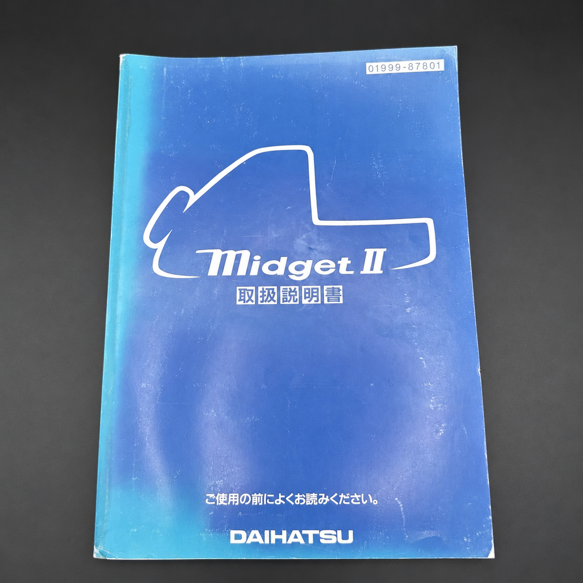 Daihatsu Midget II owner's manual