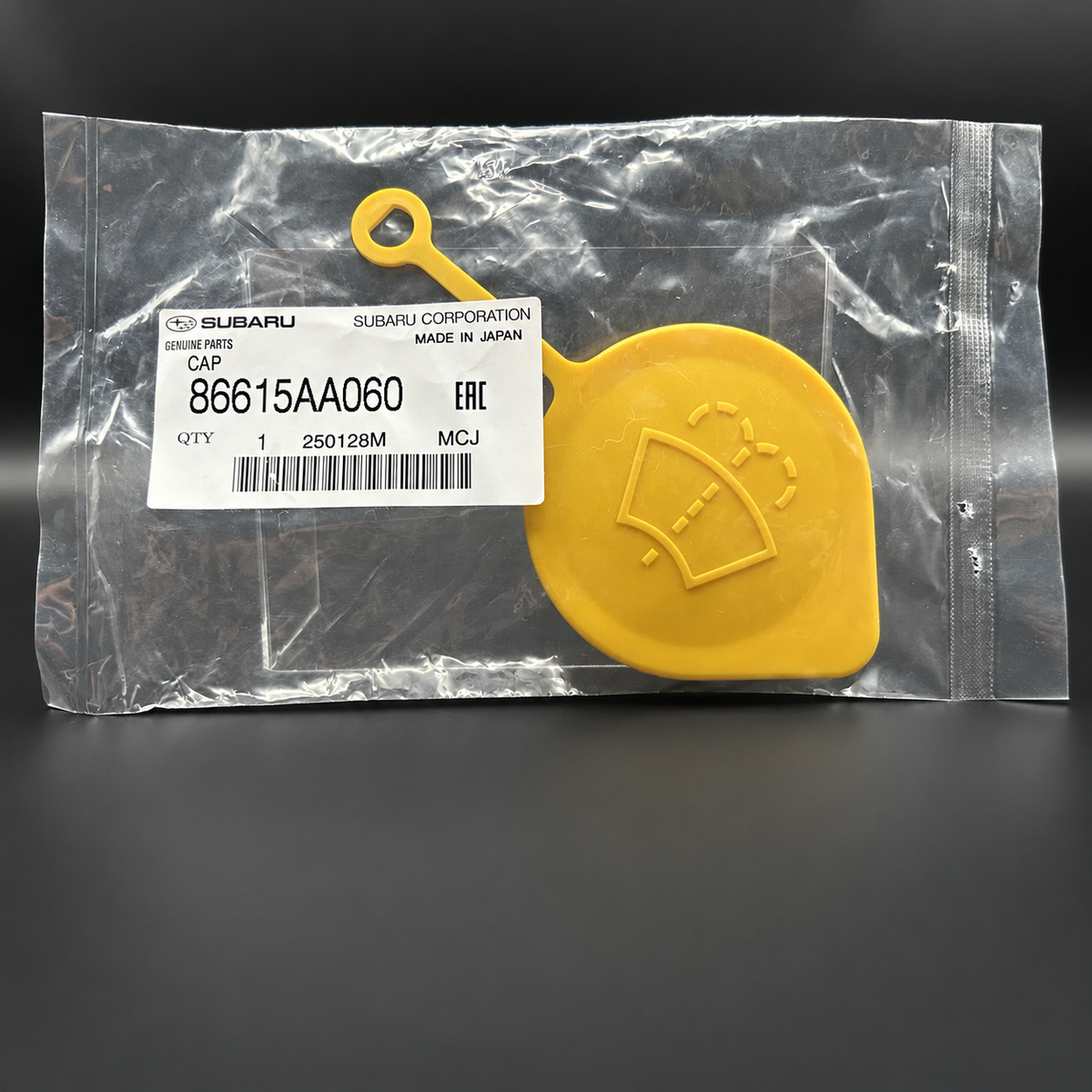 Subaru Windscreen Washer Bottle Cap