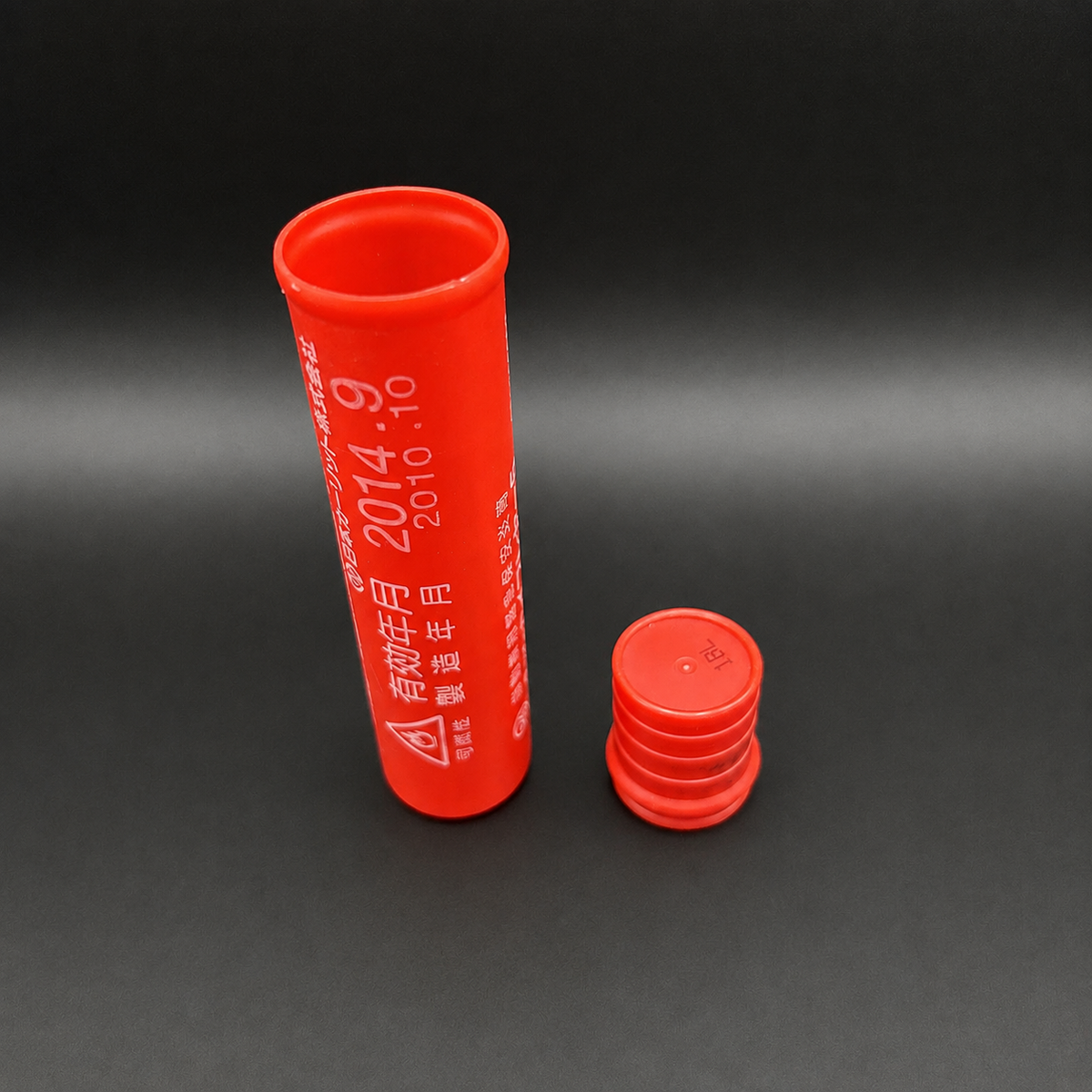 Smoke Flare Case