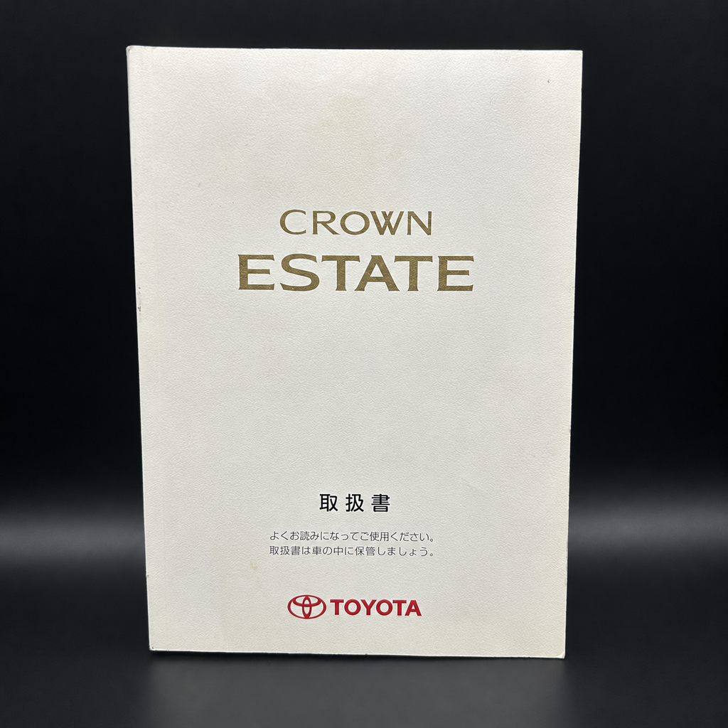 Toyota Crown Estate Owner's Manual