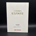 Toyota Crown Estate Owner's Manual