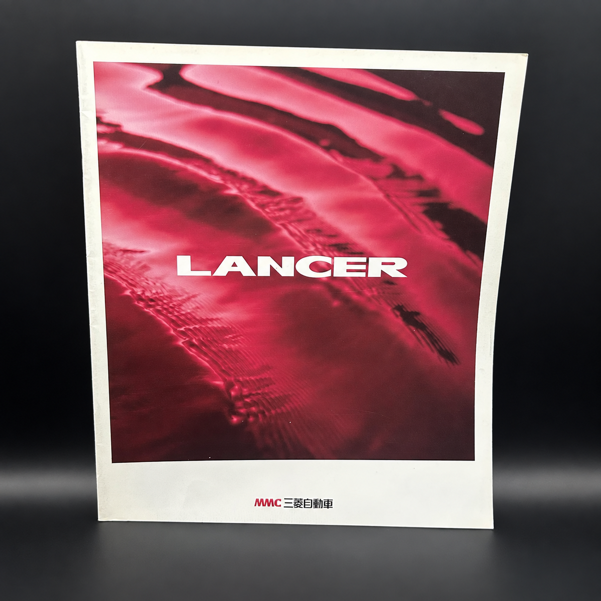 Mitsubishi CC Lancer Brochure
