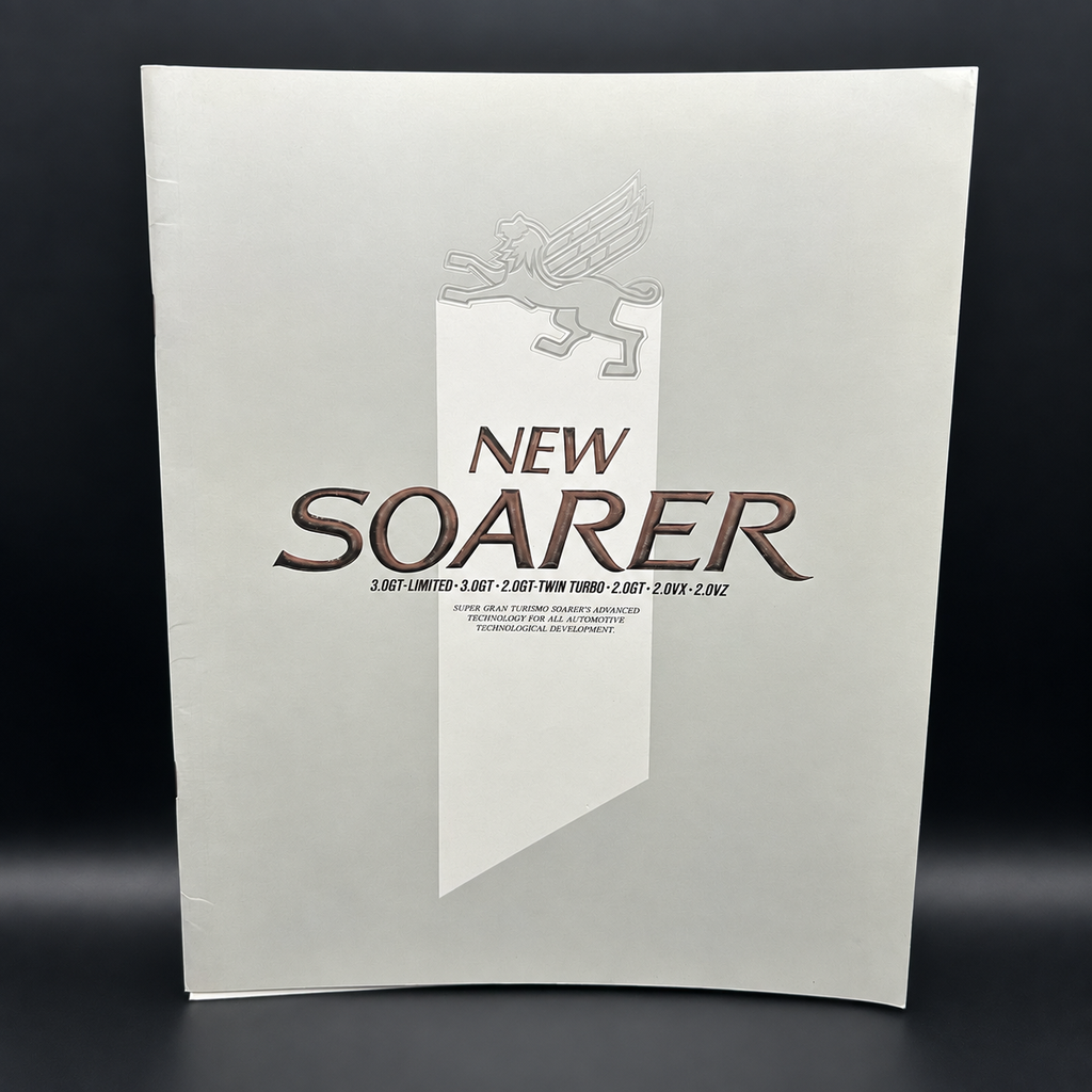 Toyota Soarer Z20 Sales Brochure