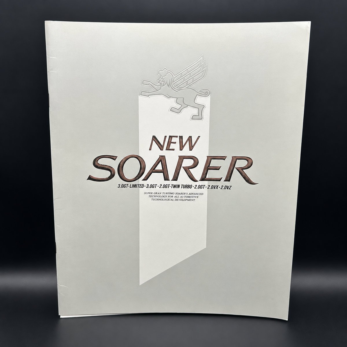 Toyota Soarer Z20 Sales Brochure