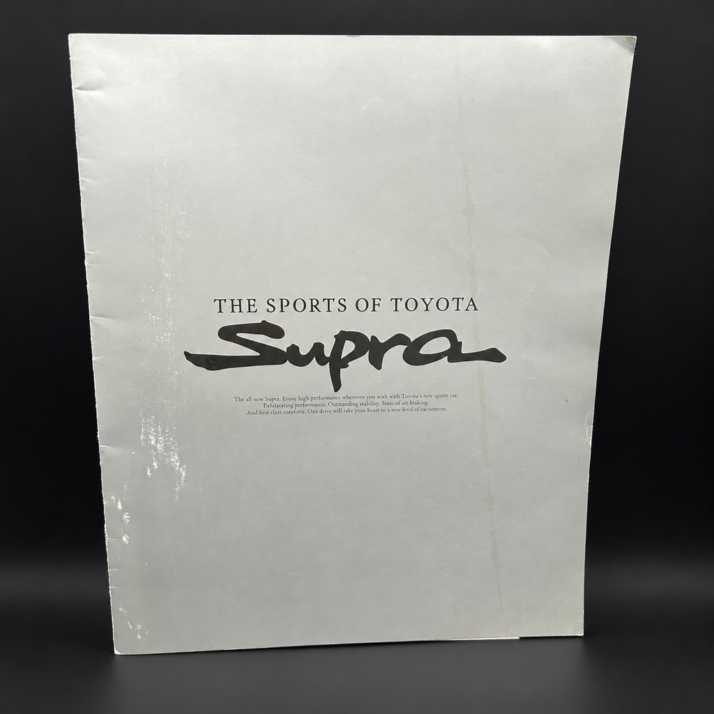 Toyota Supra JZA80 Sales Brochure