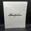 Toyota Supra JZA80 Sales Brochure
