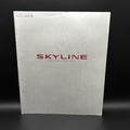 Nissan Skyline R33 GTS4 Series 1 / 1.5 Sales Brochure