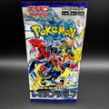 JAPANESE POKEMON CARDS BOOSTER PACKS