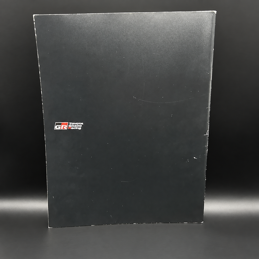 Toyota GR YARIS Sales Brochure