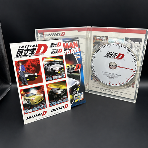 Initial D - Battle 01 - AE86 - Akina’s Downhill Specialist - DVD