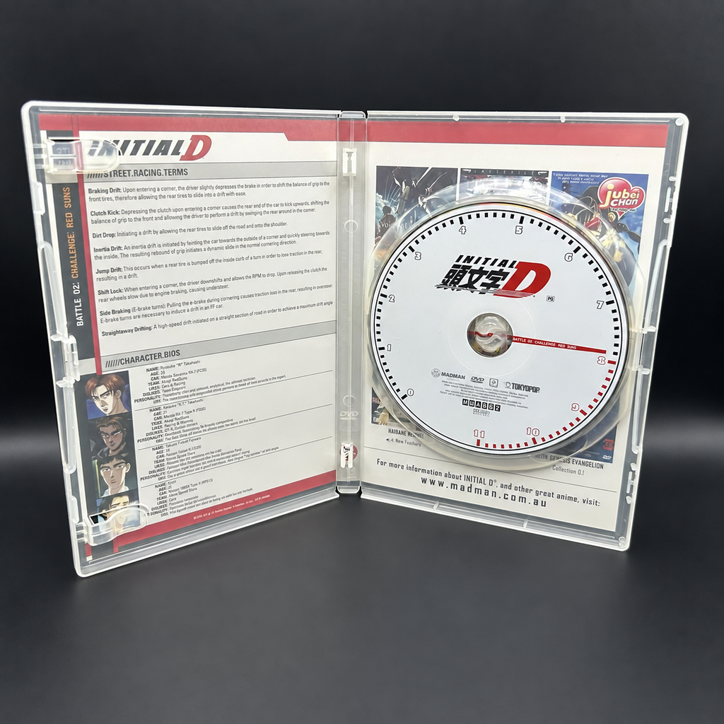 Initial D - Battle 02 - FD3S - CHALLENGE: RED SUNS - DVD