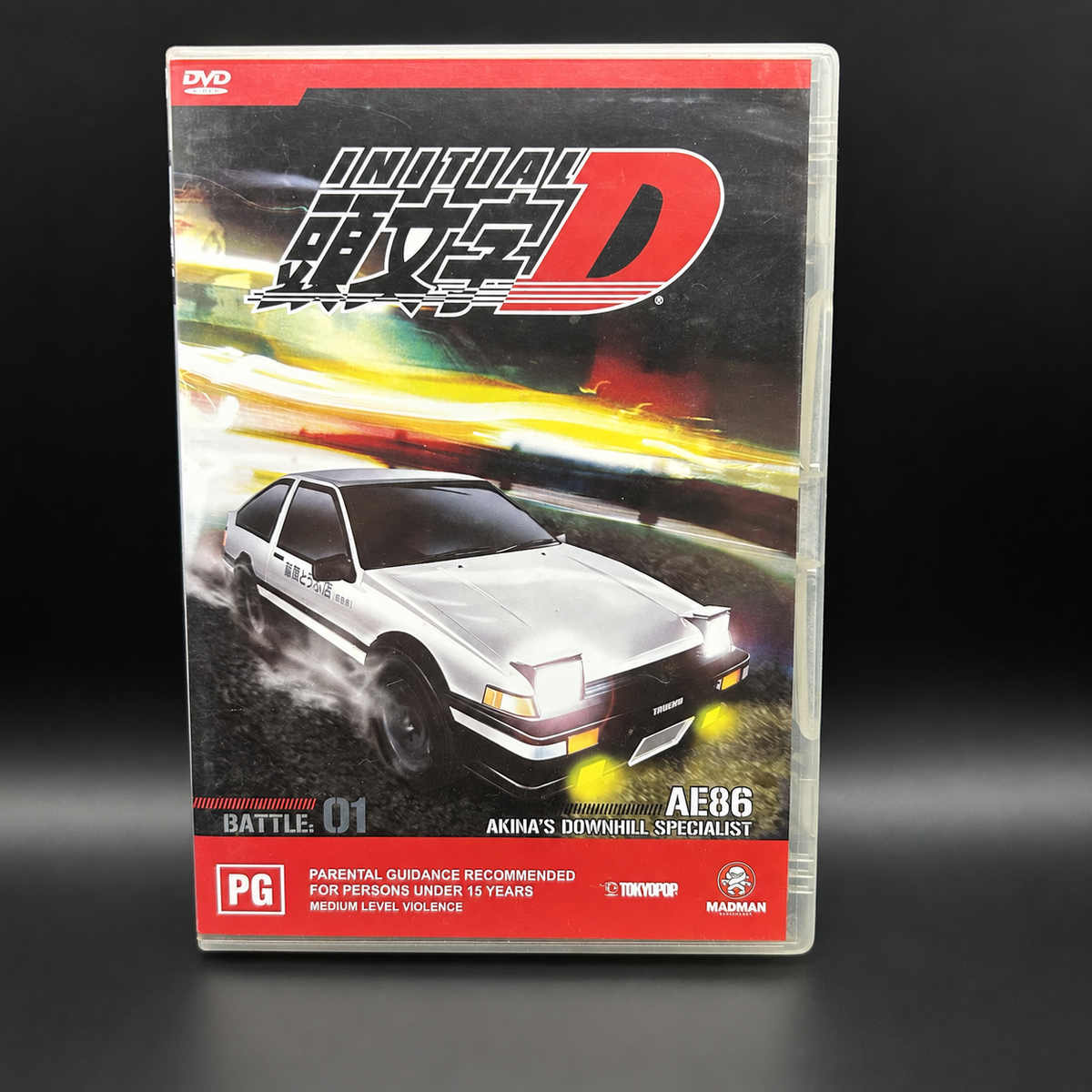 Initial D - Battle 01 - AE86 - Akina’s Downhill Specialist - DVD