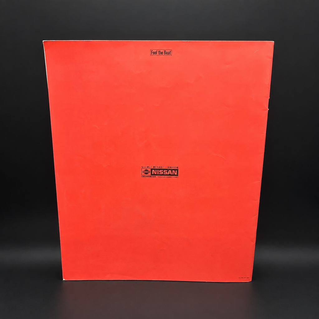 Nissan Z32 300zx Fairlady Z Sales Brochure + Price List