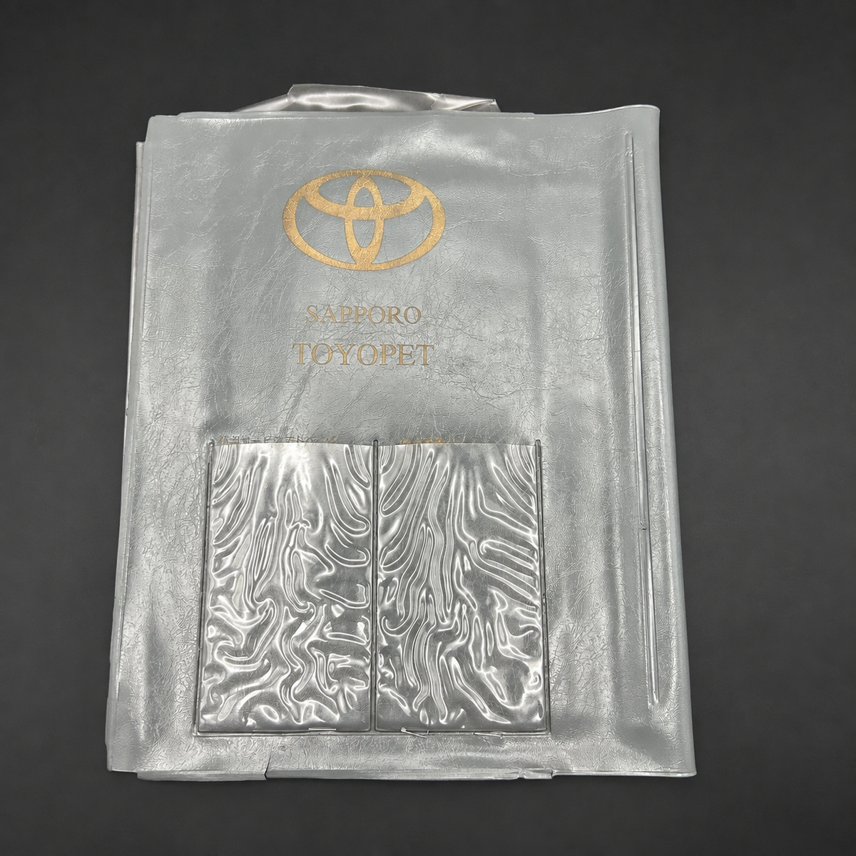 Japanese Toyota Owner's Manual Holders