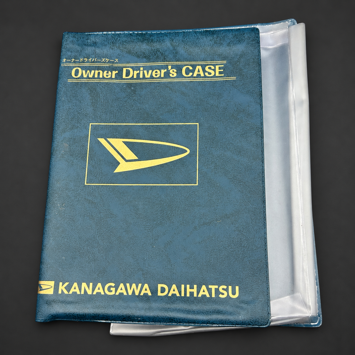 Japanese Daihatsu Owner's Manual Holders