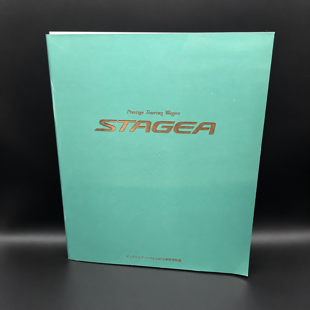 Nissan Stagea C34 Sales Brochure + DAYZ brochure