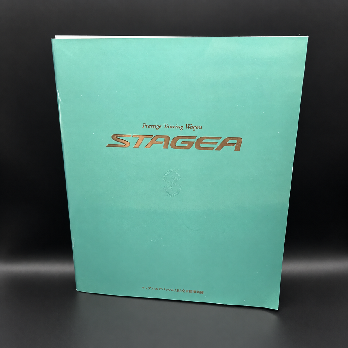 Nissan Stagea C34 Sales Brochure + DAYZ brochure