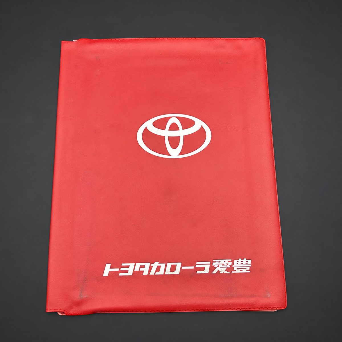 Japanese Toyota Owner's Manual Holders