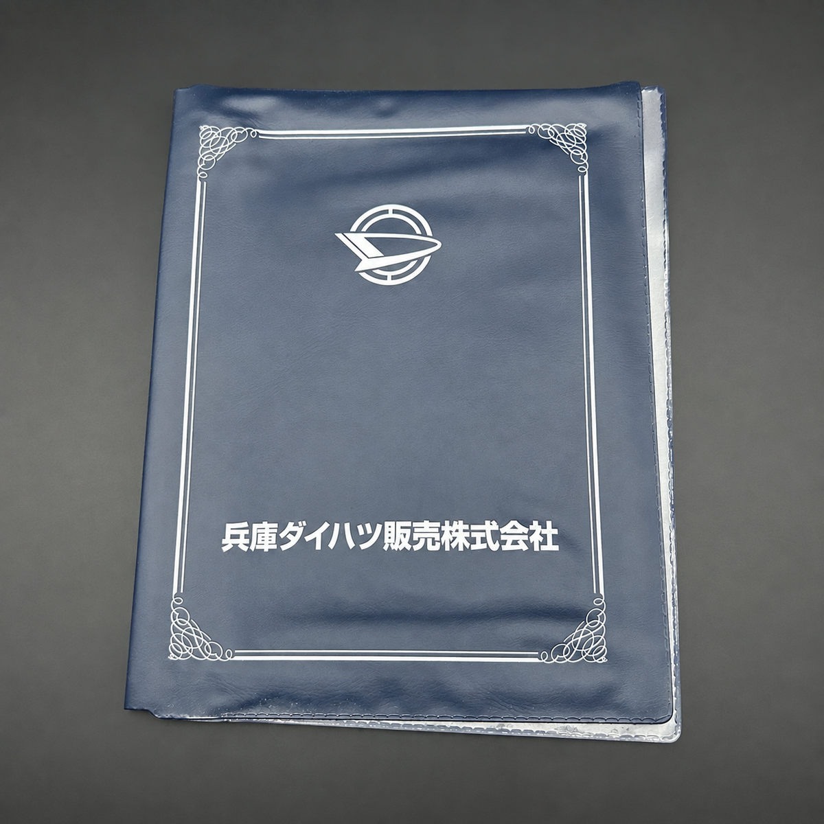 Japanese Daihatsu Owner's Manual Holders