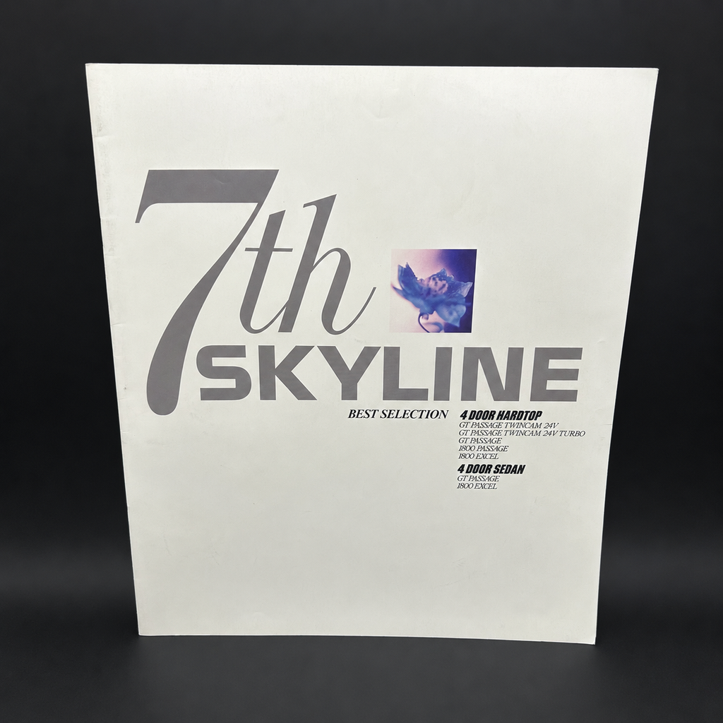 Nissan Skyline R31 GT Passage Sales Brochure