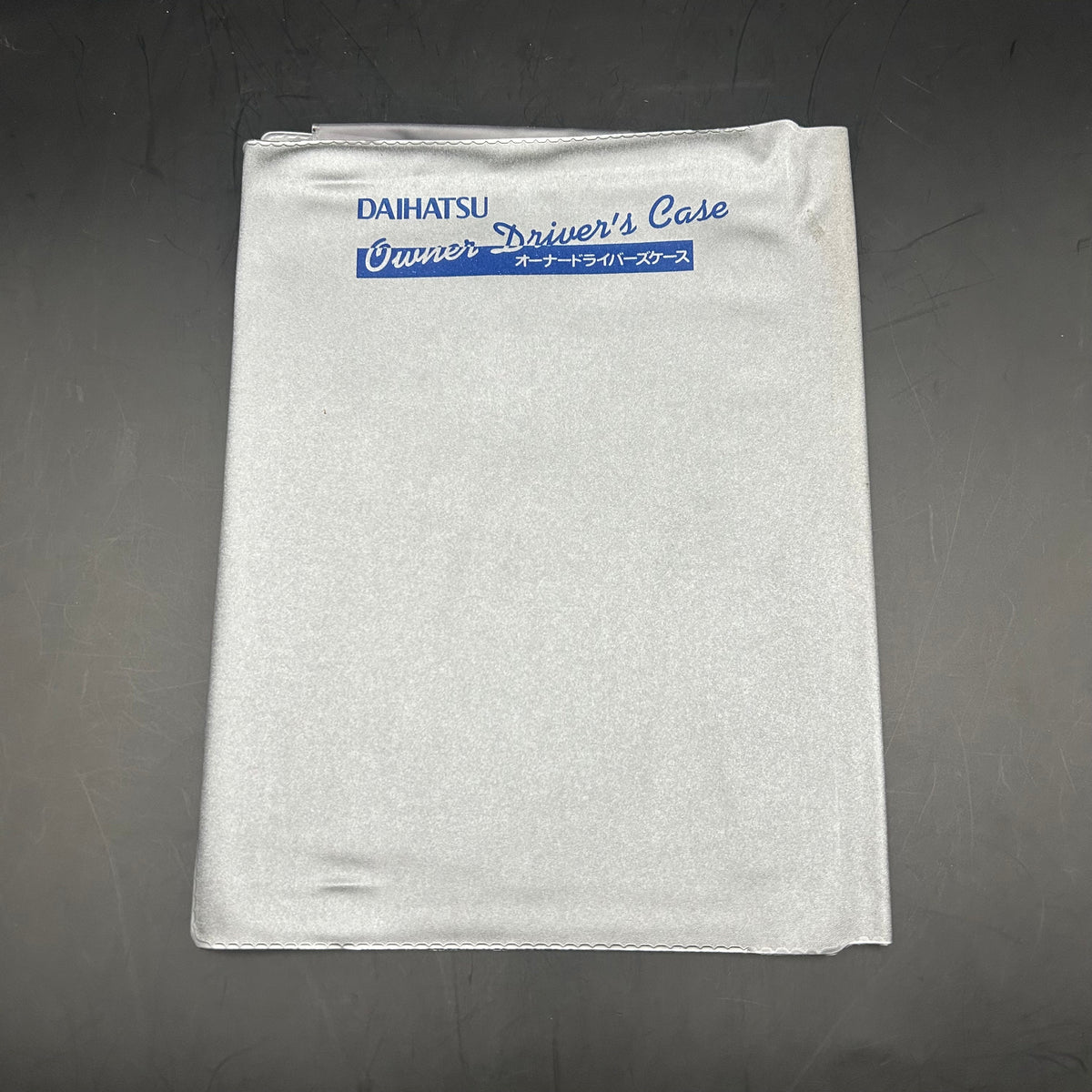 Japanese Daihatsu Owner's Manual Holders