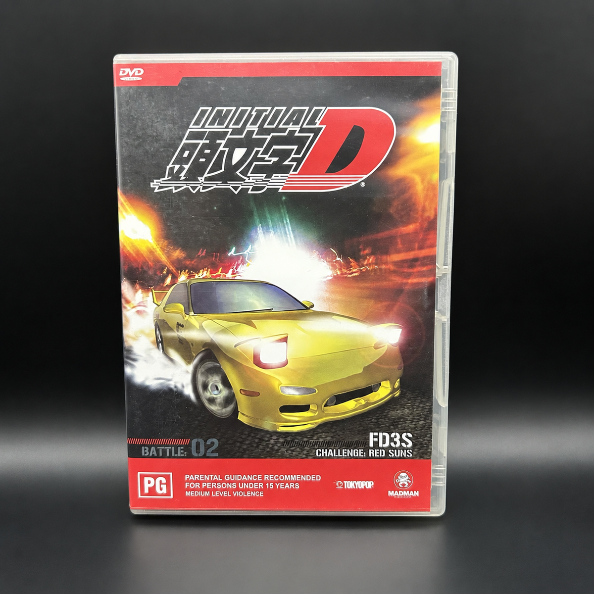 Initial D - Battle 02 - FD3S - CHALLENGE: RED SUNS - DVD