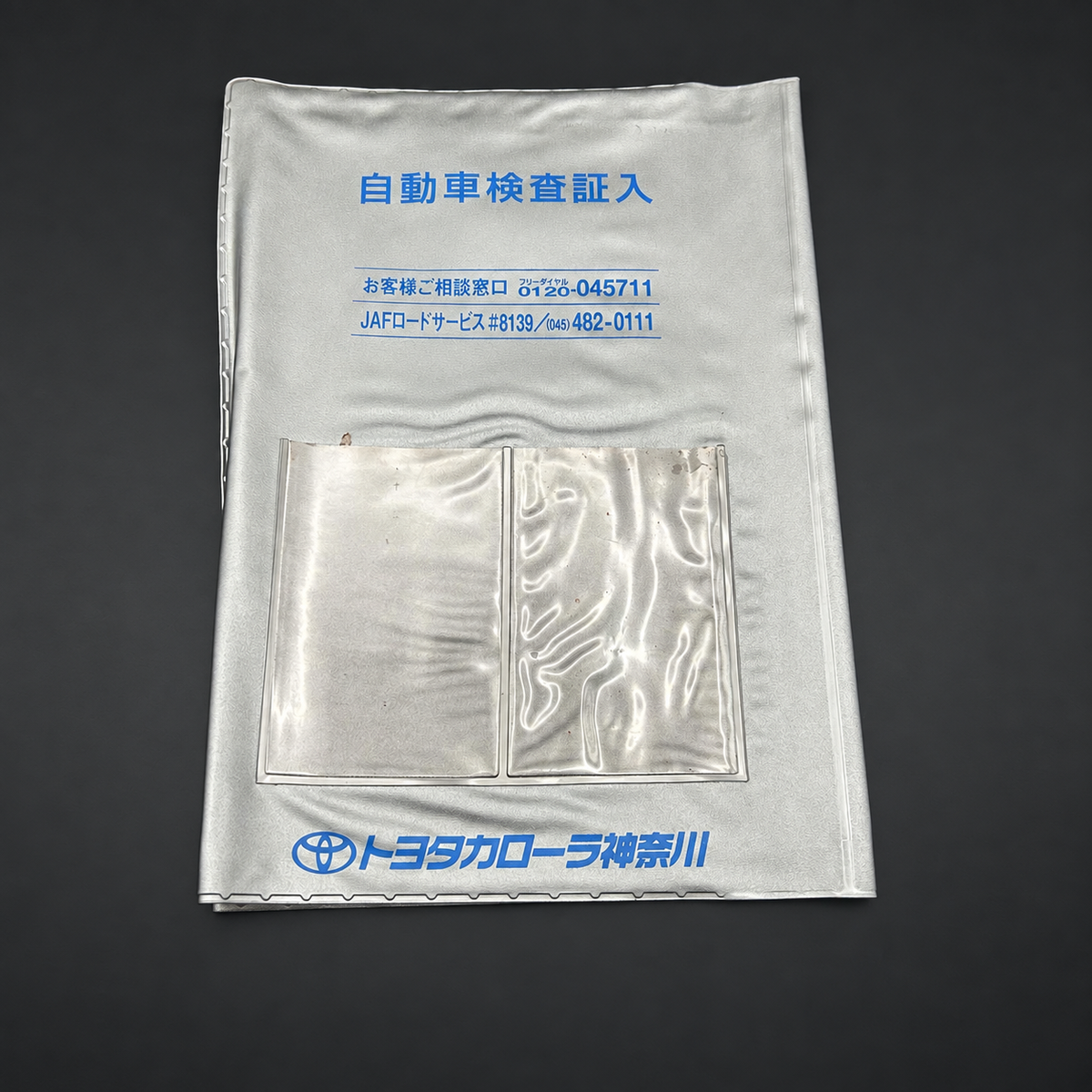 Japanese Toyota Owner's Manual Holders