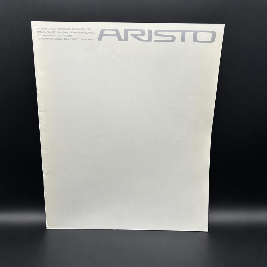 Toyota Aristo JZS147 Sales Brochure