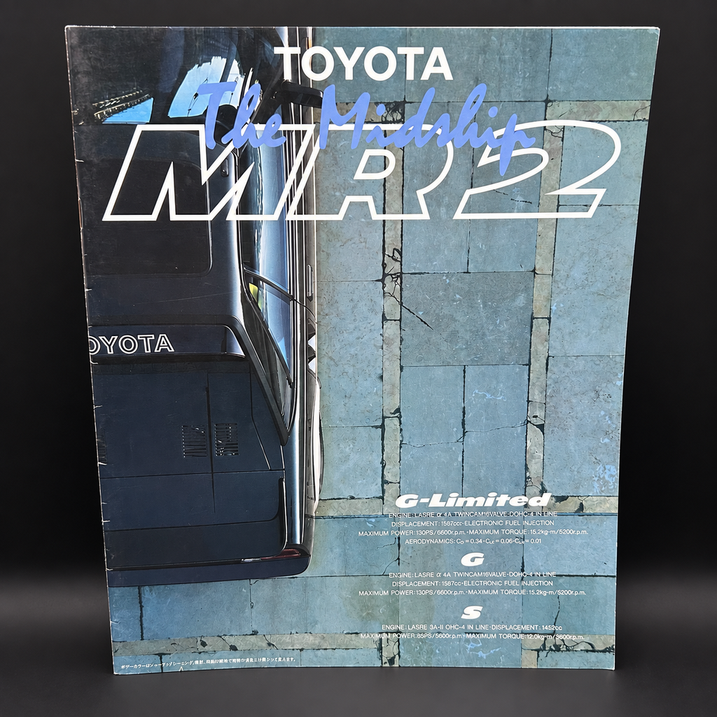 Toyota MR2 Sales Brochure