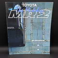 Toyota MR2 Sales Brochure