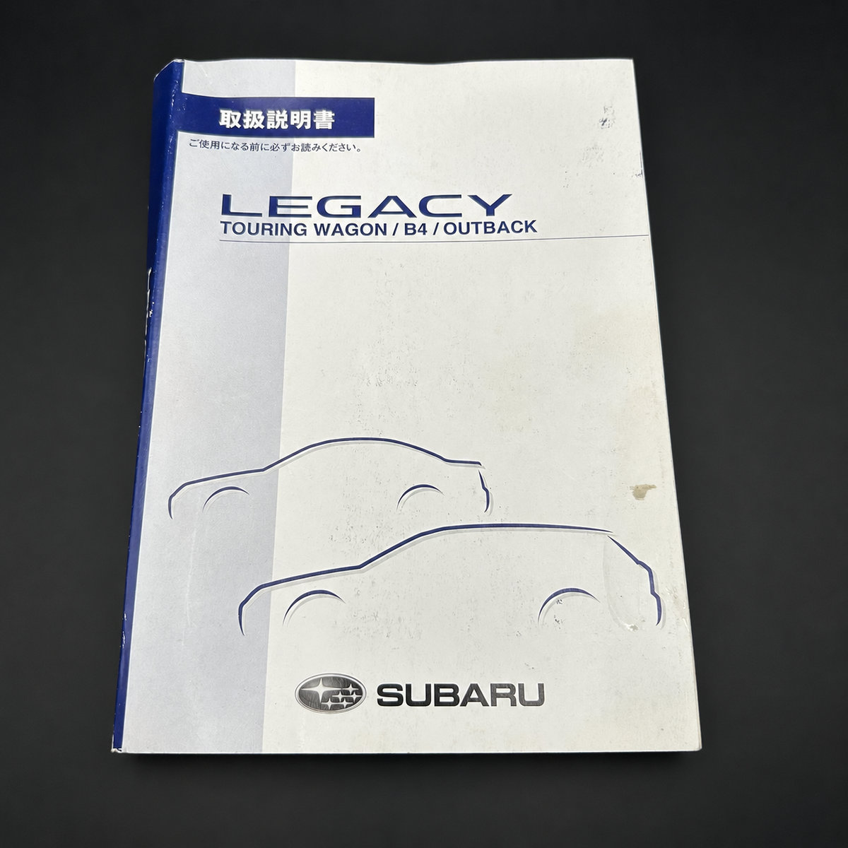 Subaru Legacy Owner's Manual