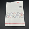 Daihatsu Hijet owner's manual