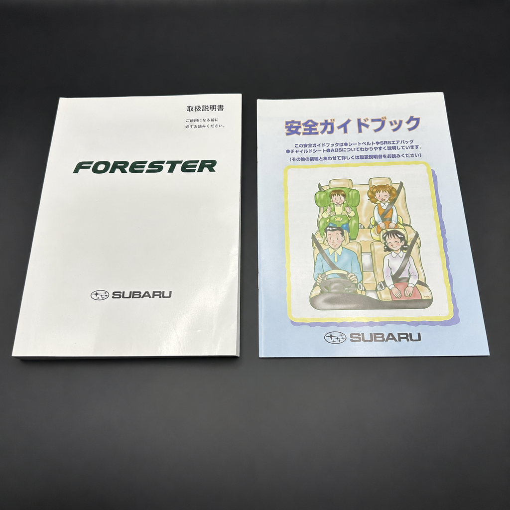 Subaru SG Forester Owner's Manual