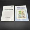 Subaru SG Forester Owner's Manual
