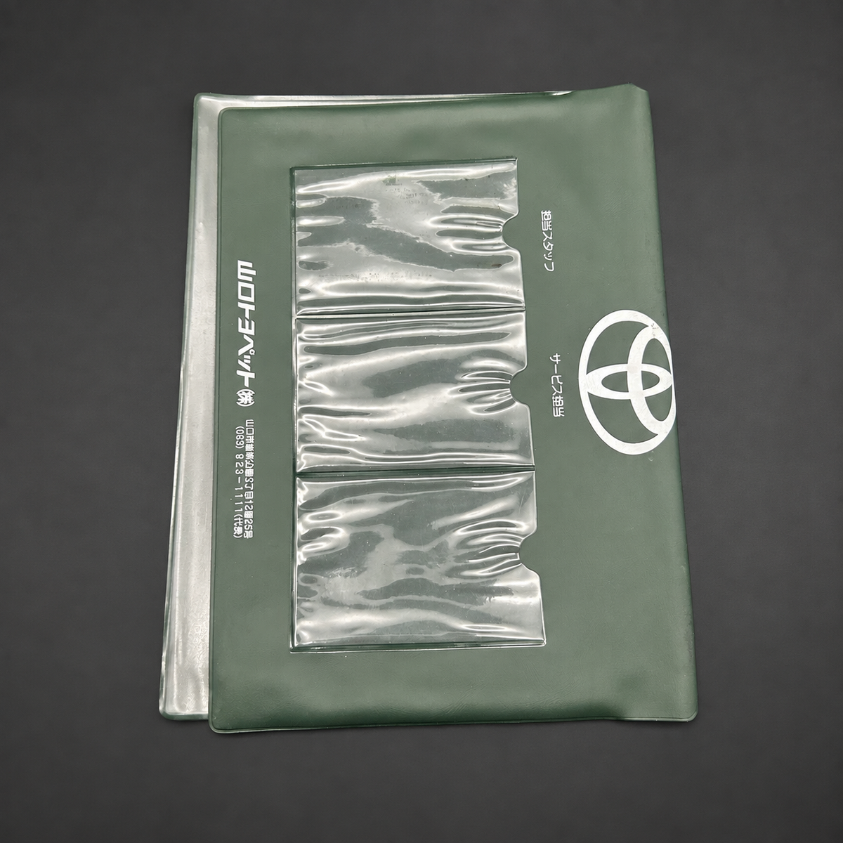 Japanese Toyota Owner's Manual Holders
