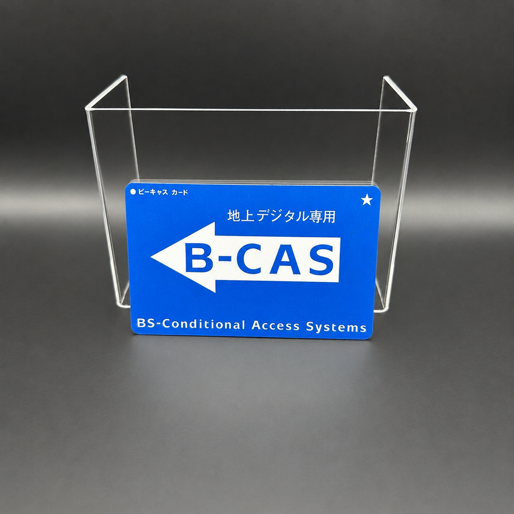 B-CAS Card