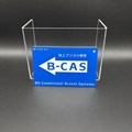 B-CAS Card