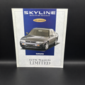 Nissan Skyline R33 GTS Type G Sales Brochure